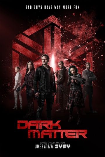 Тёмная материя 3 сезон 13 серия