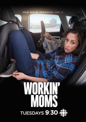 Работающие мамы 6 сезон 3 серия
